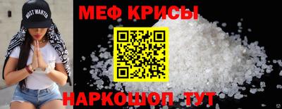 круглые Жуковский