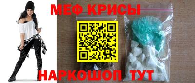 дживик Заволжье
