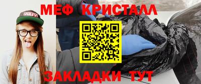 ГАЛЛЮЦИНОГЕННЫЕ ГРИБЫ Заводоуковск