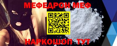 ГАЛЛЮЦИНОГЕННЫЕ ГРИБЫ Заводоуковск