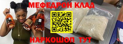 круглые Жуковский