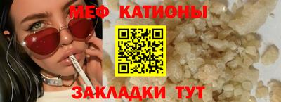 дживик Заволжье