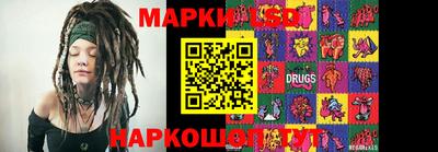 дживик Заволжье