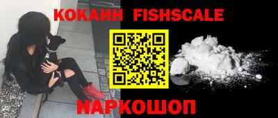 ГАЛЛЮЦИНОГЕННЫЕ ГРИБЫ Заводоуковск