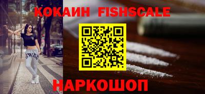 дживик Заволжье