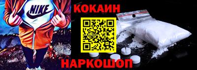 ГАЛЛЮЦИНОГЕННЫЕ ГРИБЫ Заводоуковск