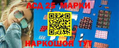 круглые Жуковский