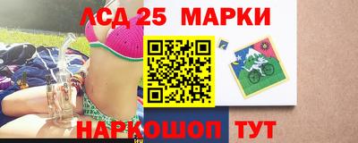дживик Заволжье