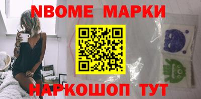 ГАЛЛЮЦИНОГЕННЫЕ ГРИБЫ Заводоуковск