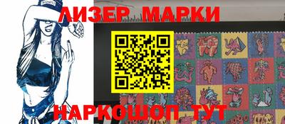 круглые Жуковский