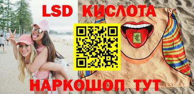 круглые Жуковский
