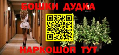 ГАЛЛЮЦИНОГЕННЫЕ ГРИБЫ Заводоуковск