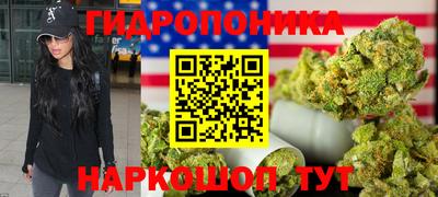 дживик Заволжье