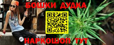 круглые Жуковский