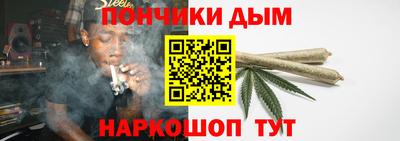 ГАЛЛЮЦИНОГЕННЫЕ ГРИБЫ Заводоуковск