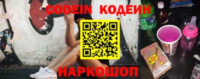 круглые Жуковский