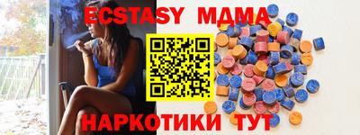 дживик Заволжье
