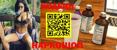 дживик Заволжье