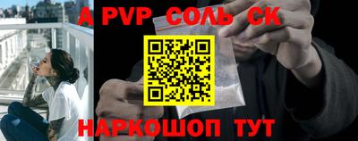 круглые Жуковский