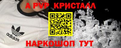 ГАЛЛЮЦИНОГЕННЫЕ ГРИБЫ Заводоуковск