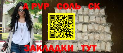 ГАЛЛЮЦИНОГЕННЫЕ ГРИБЫ Заводоуковск