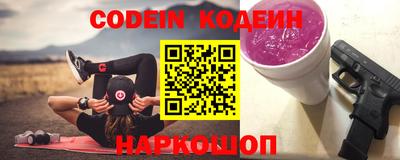 круглые Жуковский