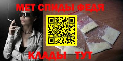 ГАЛЛЮЦИНОГЕННЫЕ ГРИБЫ Заводоуковск