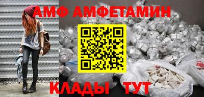 ГАЛЛЮЦИНОГЕННЫЕ ГРИБЫ Заводоуковск