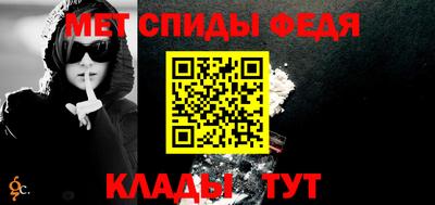 круглые Жуковский
