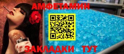 дживик Заволжье