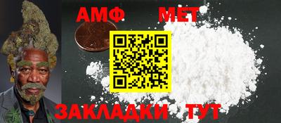ГАЛЛЮЦИНОГЕННЫЕ ГРИБЫ Заводоуковск