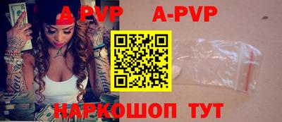 ГАЛЛЮЦИНОГЕННЫЕ ГРИБЫ Заводоуковск