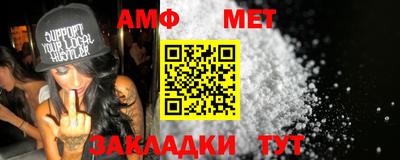 дживик Заволжье