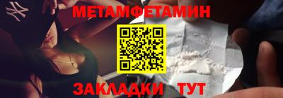 ГАЛЛЮЦИНОГЕННЫЕ ГРИБЫ Заводоуковск