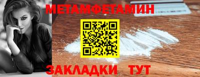 дживик Заволжье