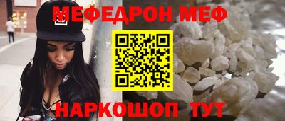 дживик Заволжье