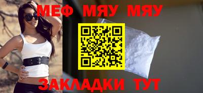 дживик Заволжье
