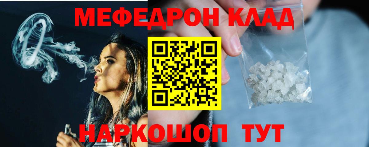 Гашиш Кушва